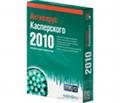 Kaspersky crystal ключи скачать 2011, va скачать альбомы mp3